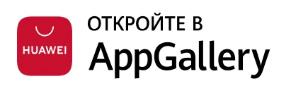 App Gallery
