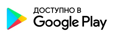 Google Play